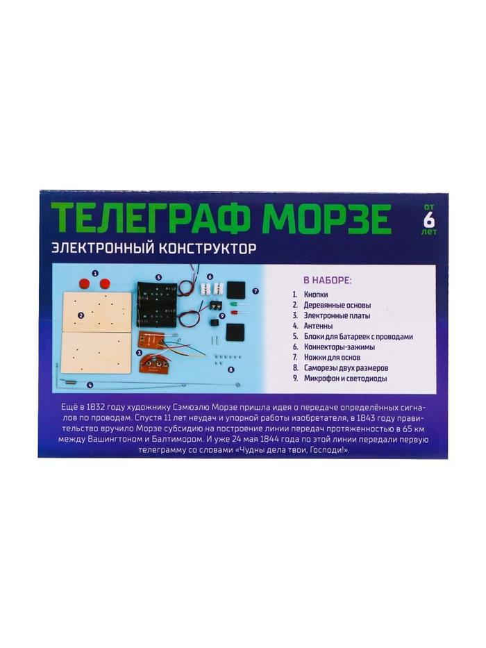 offer image