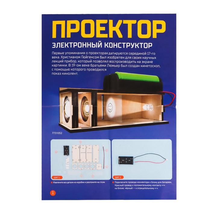 offer image