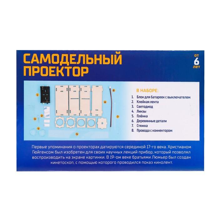 offer image