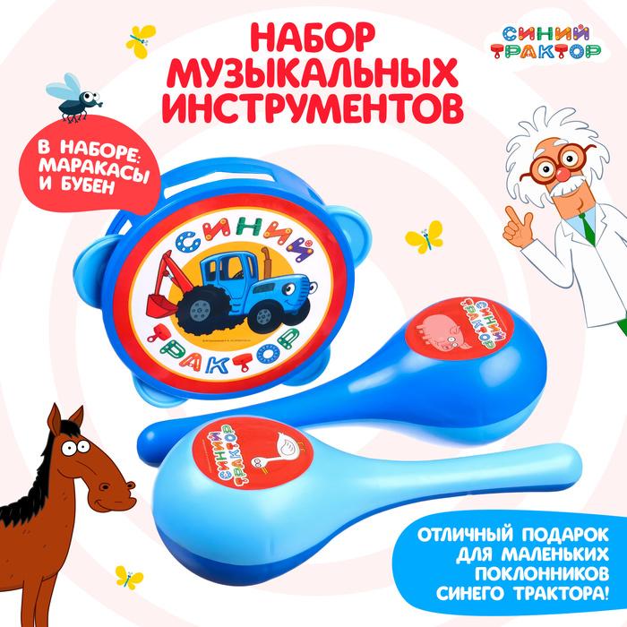 offer image