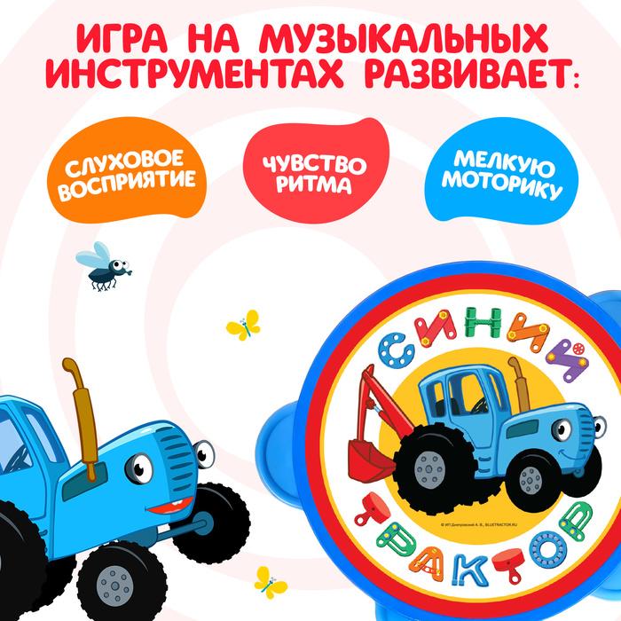 offer image
