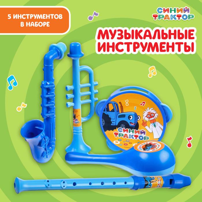 offer image