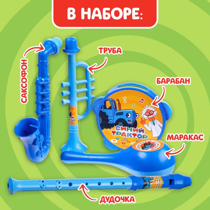 offer image