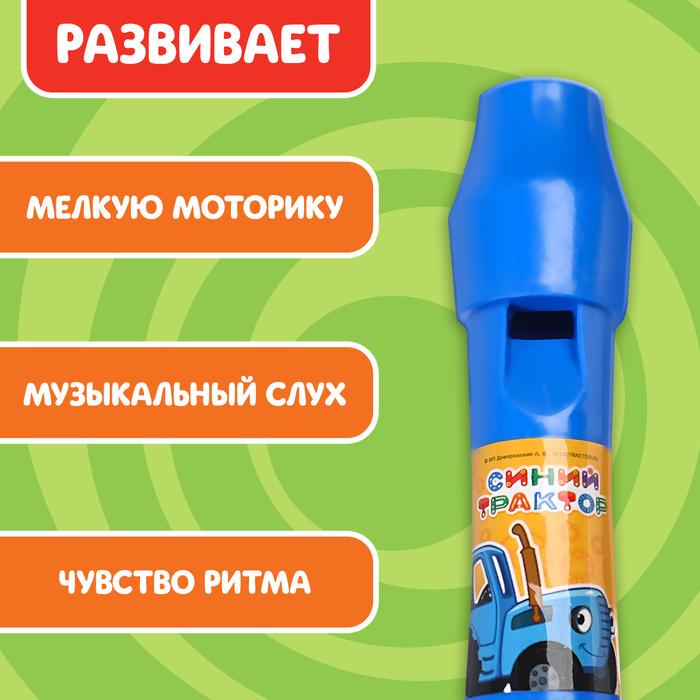 offer image