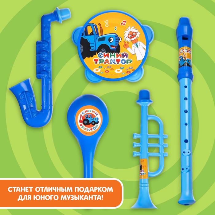offer image