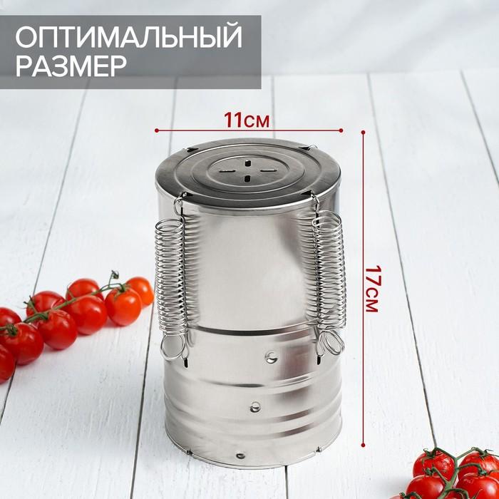 offer image