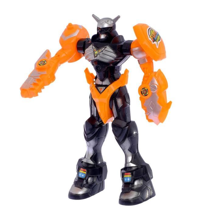 offer image