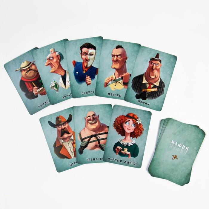 offer image