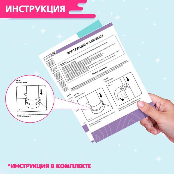 offer image