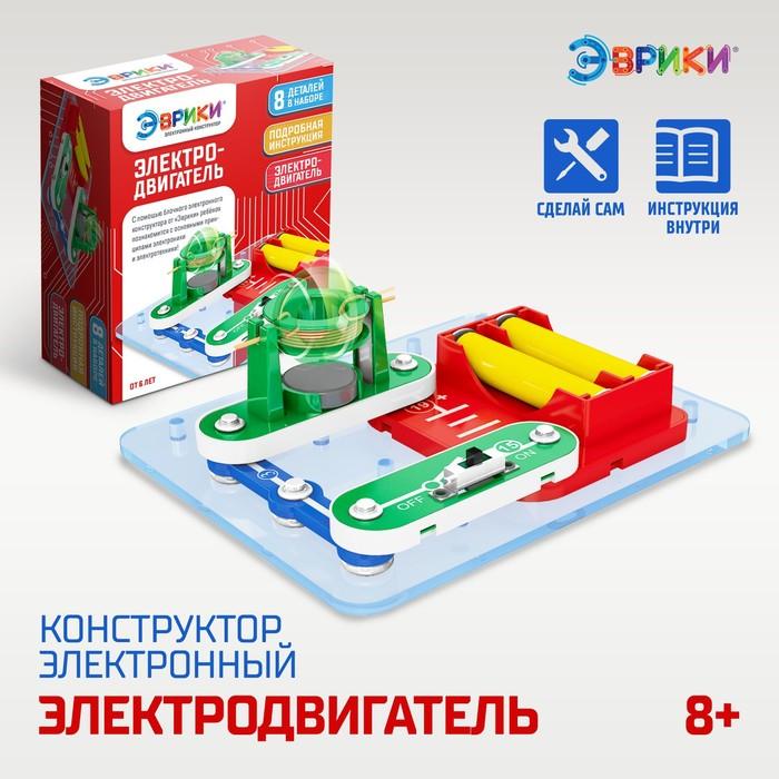 offer image