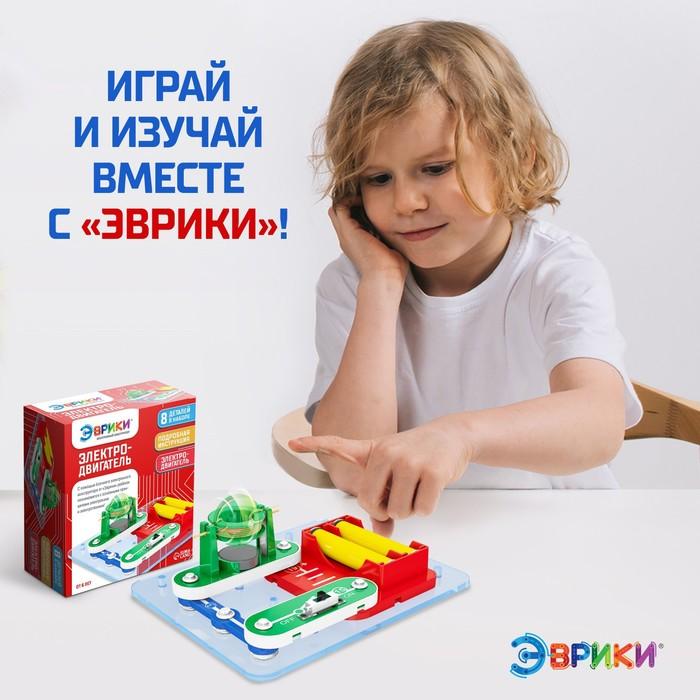 offer image
