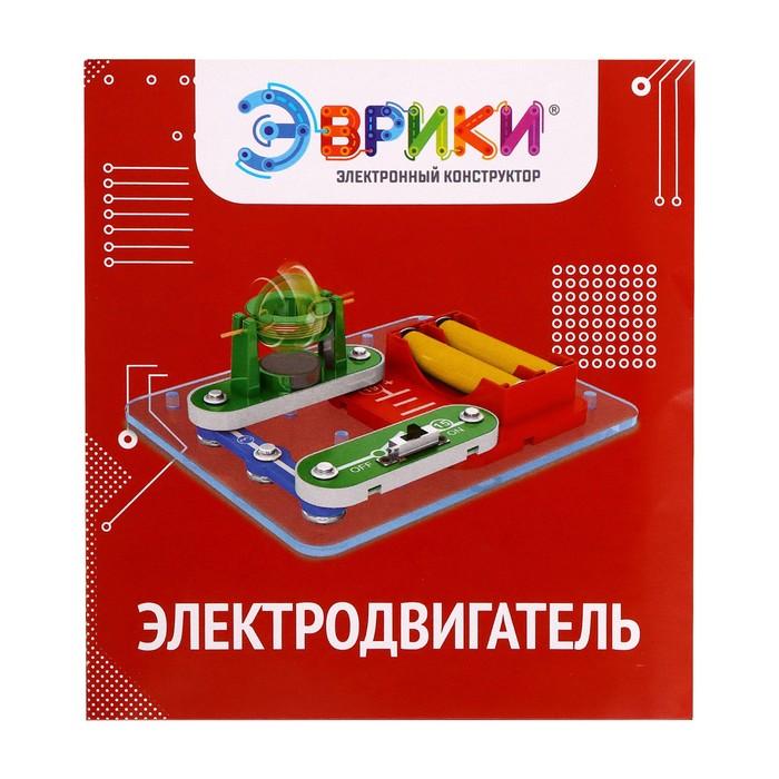 offer image