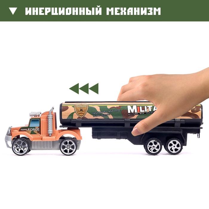 offer image