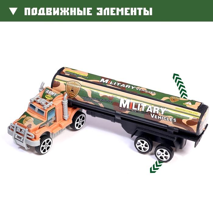 offer image