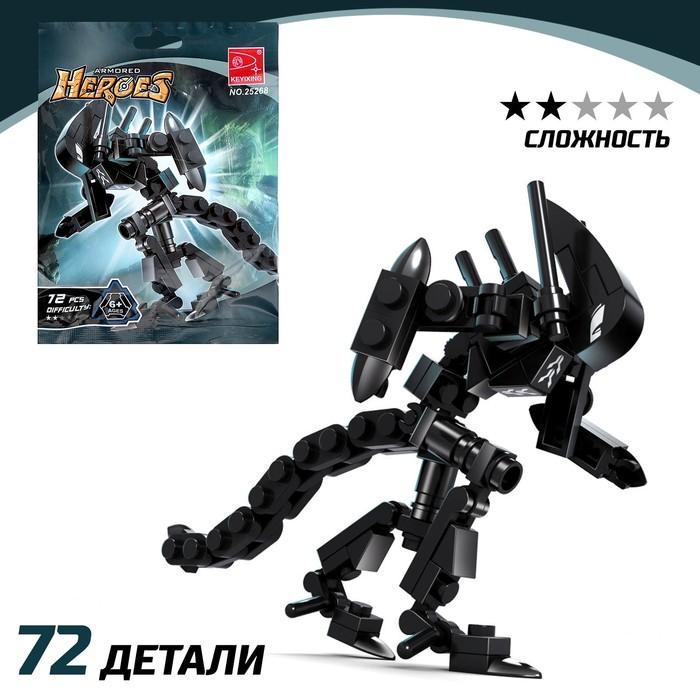 offer image