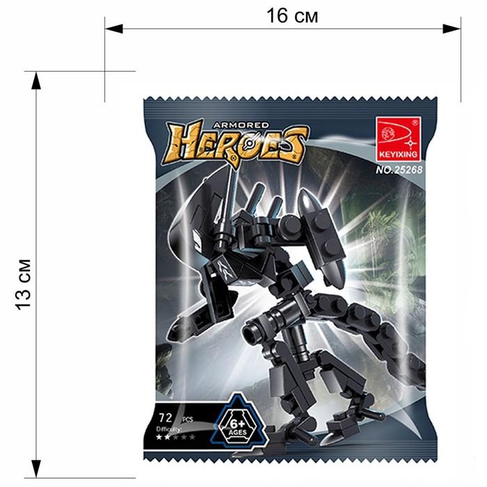 offer image