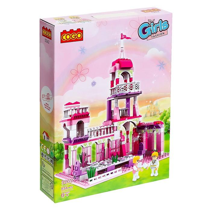 offer image