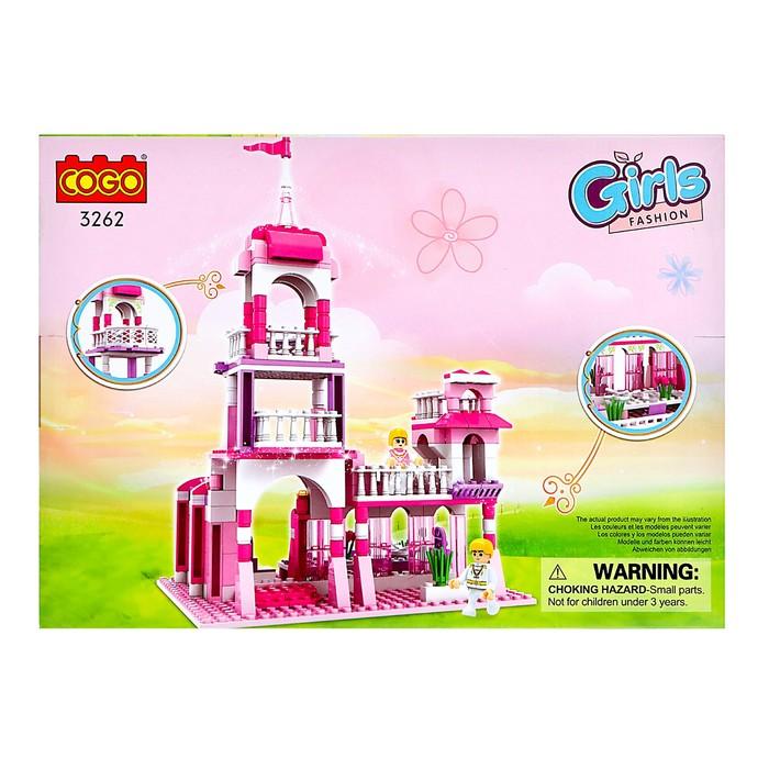 offer image