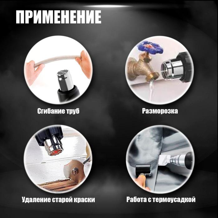 offer image