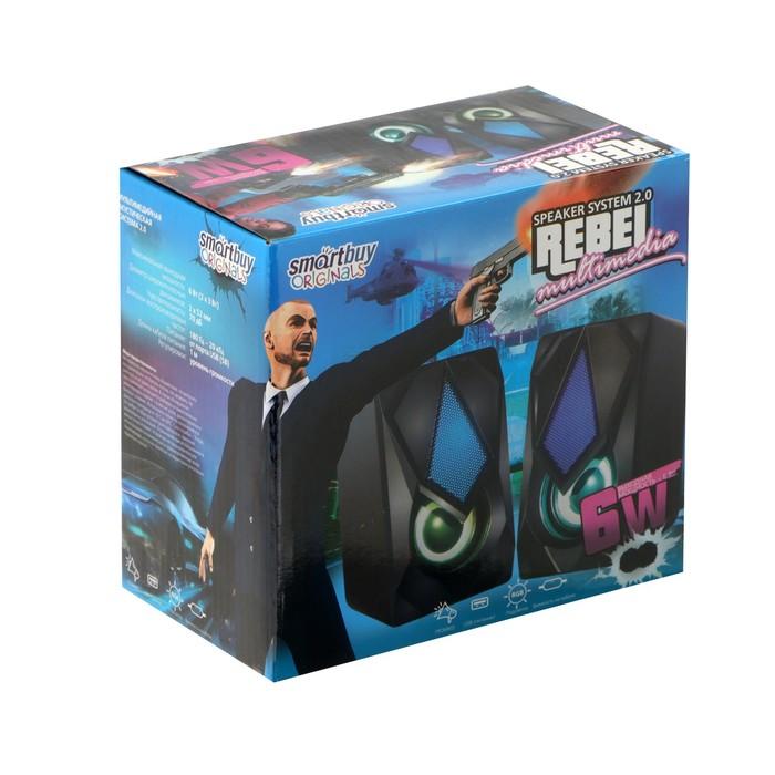 offer image
