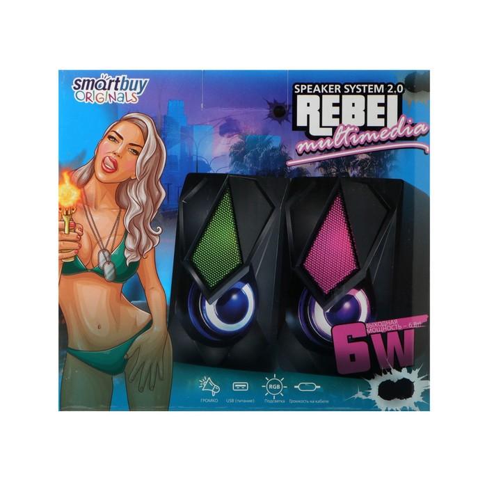 offer image