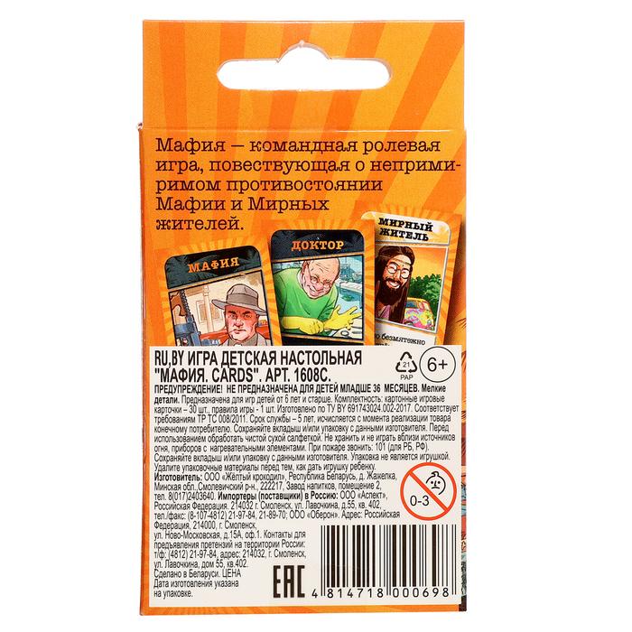 offer image
