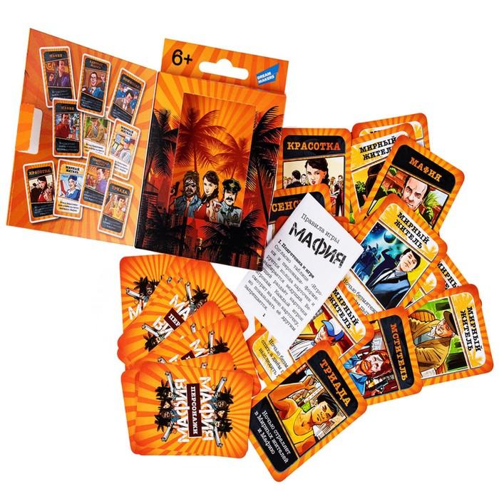 offer image