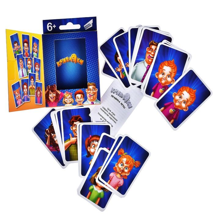 offer image