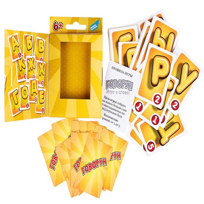 offer image