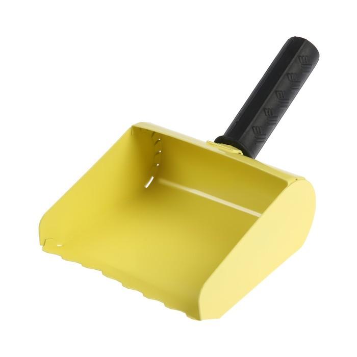 offer image