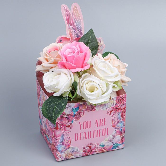 offer image