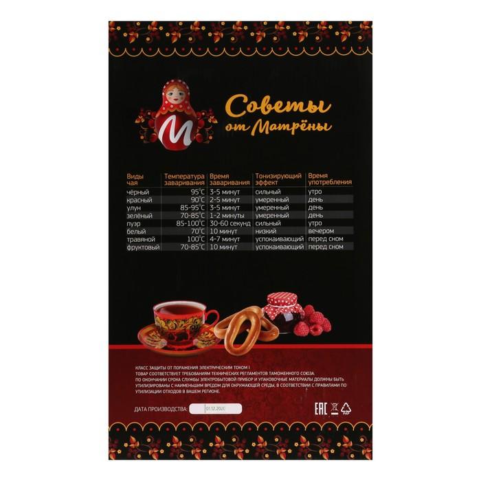 offer image