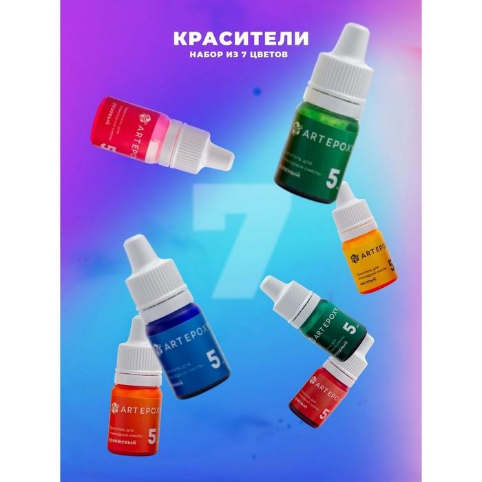offer image