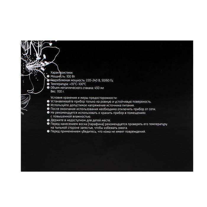 offer image