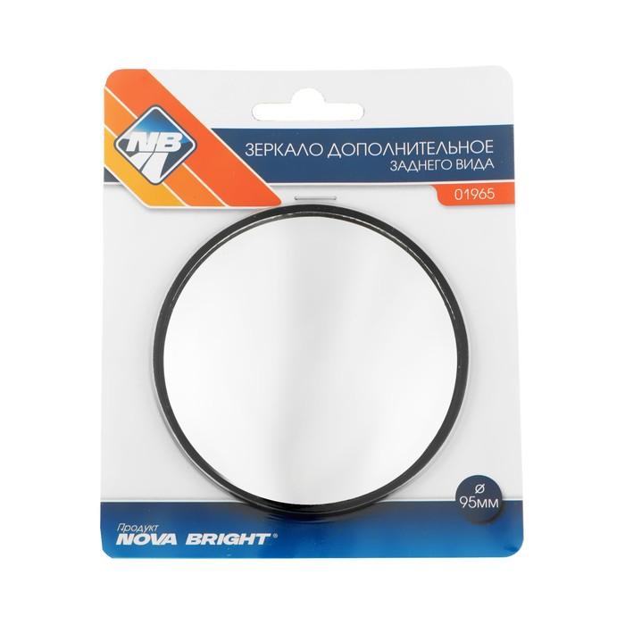 offer image