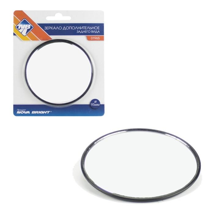 offer image