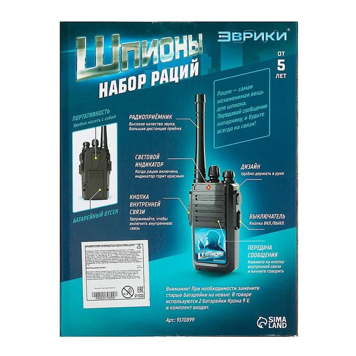 offer image