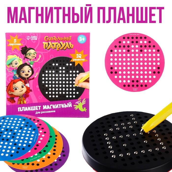 offer image