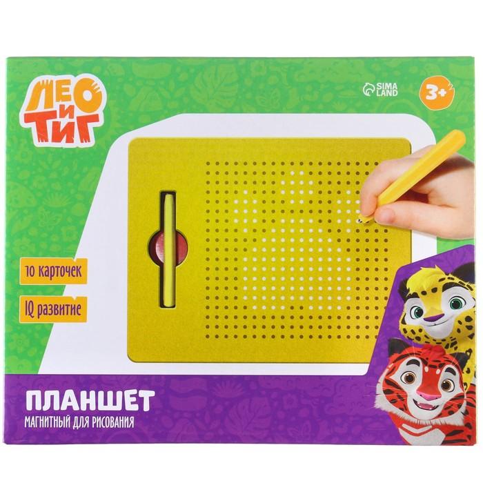 offer image