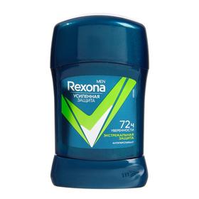 image for offer named Антиперспирант-карандаш Rexona Men экстремальная защита, 50 мл