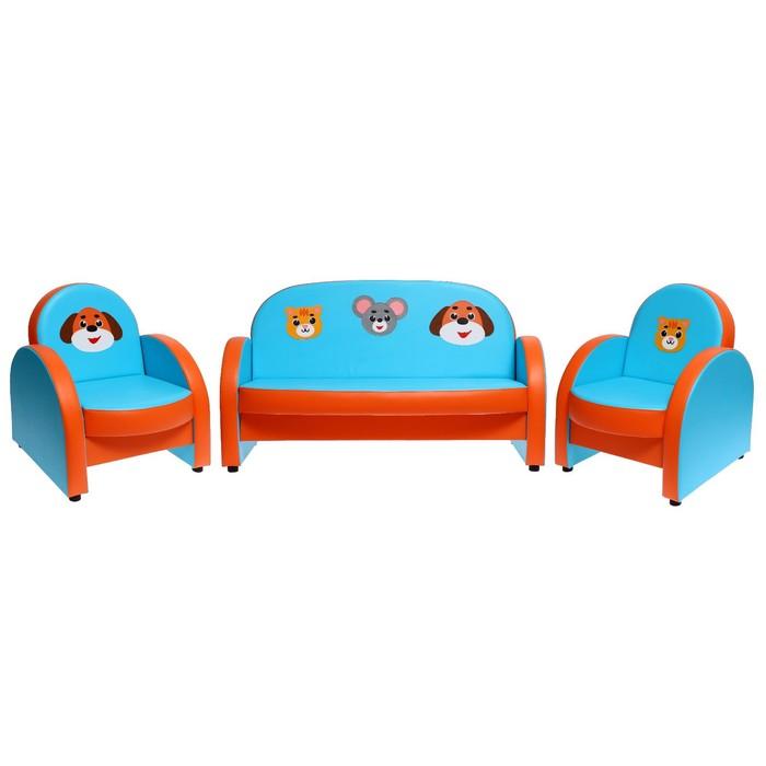 offer image