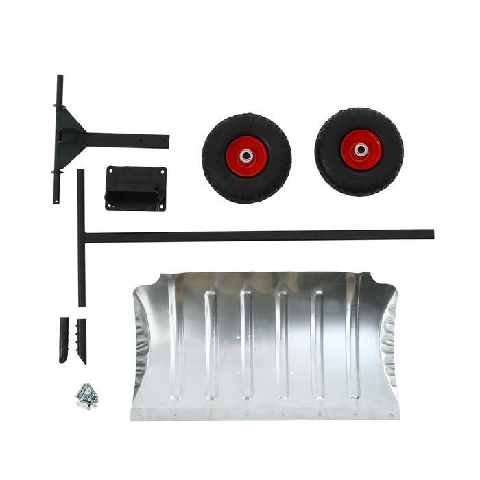 offer image