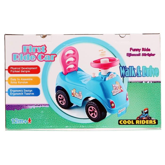 offer image