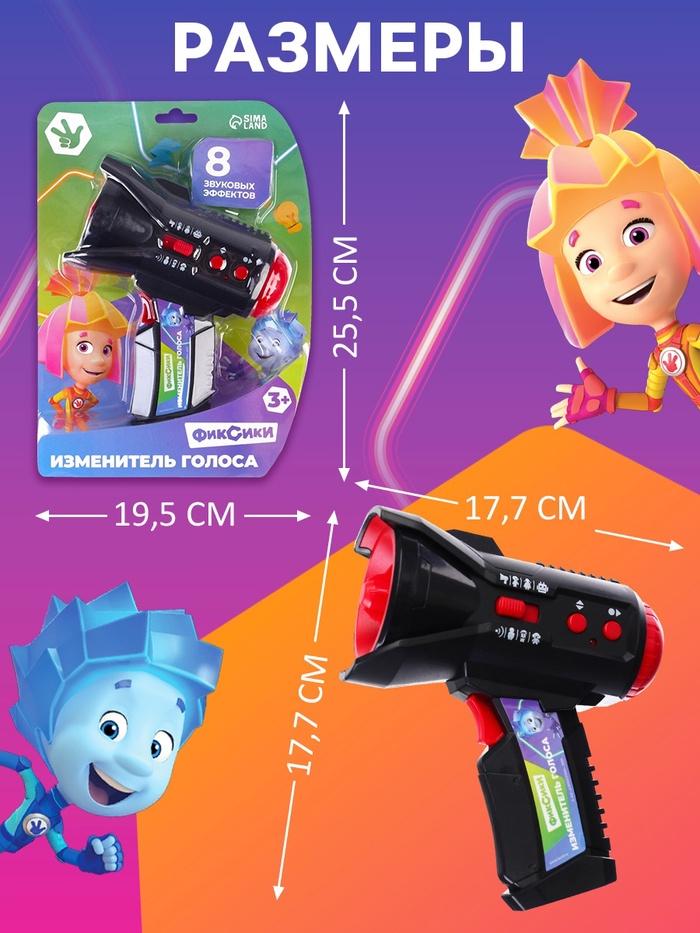 offer image