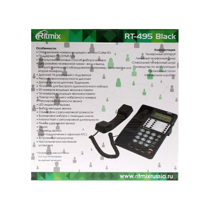 offer image