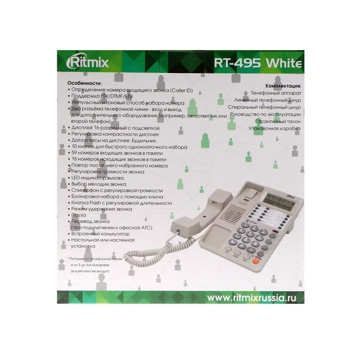offer image