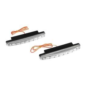 image for offer named УЦЕНКА Дневные ходовые огни 8 LED, 12 В