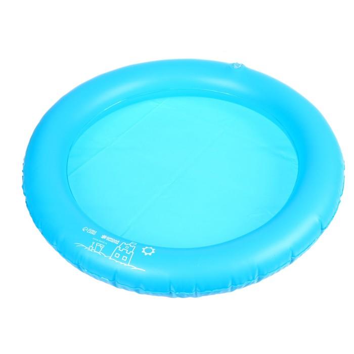 offer image