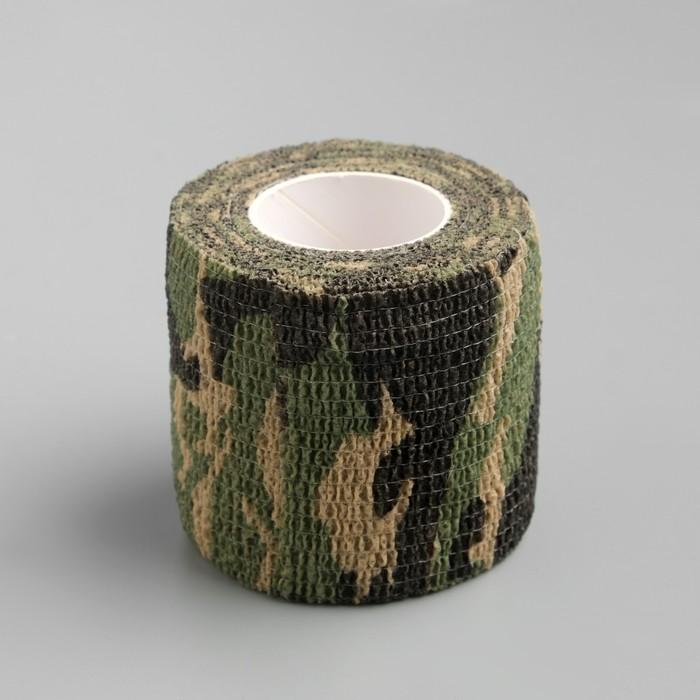 offer image