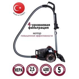 image for offer named Пылесос Pioneer VC355C, циклонный, 2100Вт, 2,5 л, цвет красный